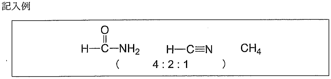 4ex