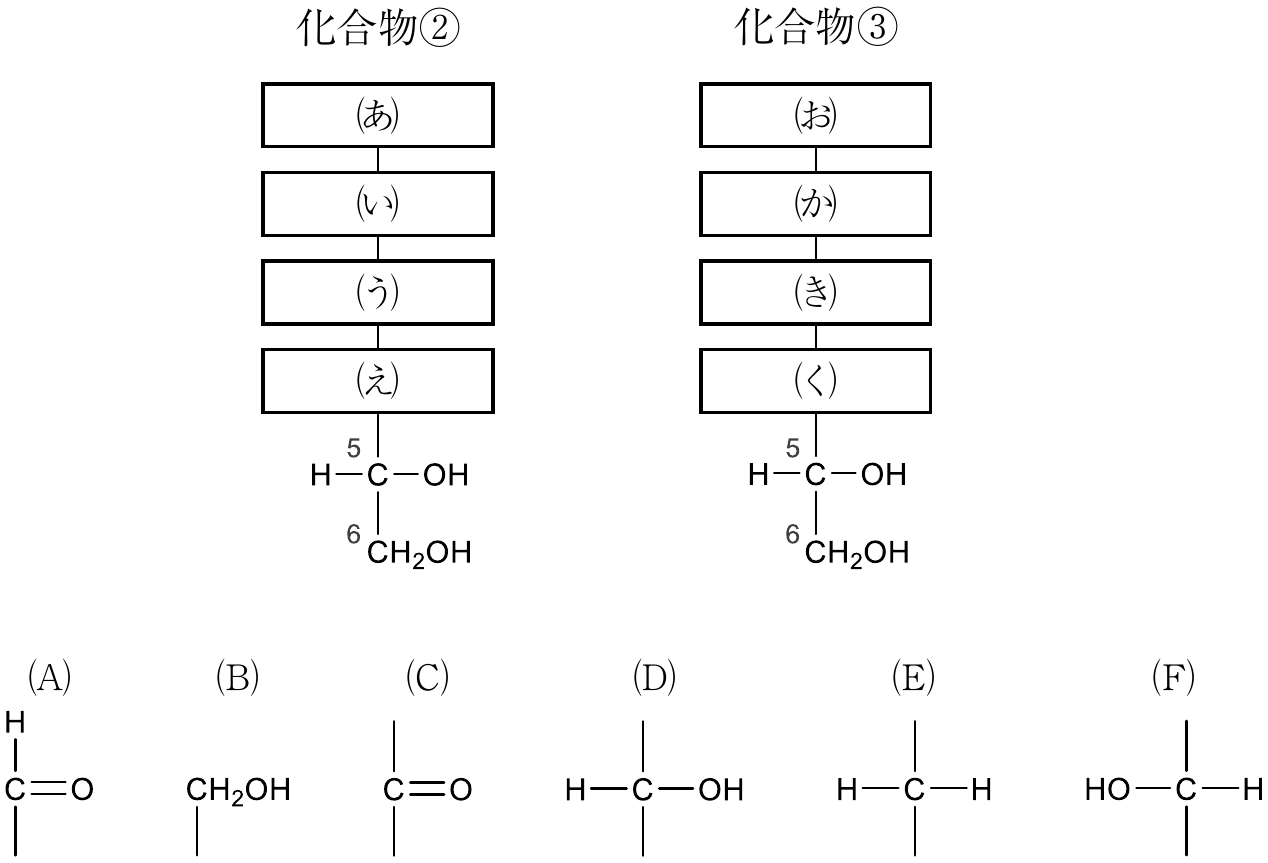 5f4