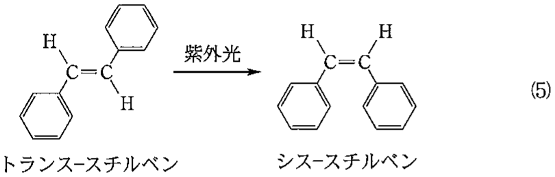 eq3-5