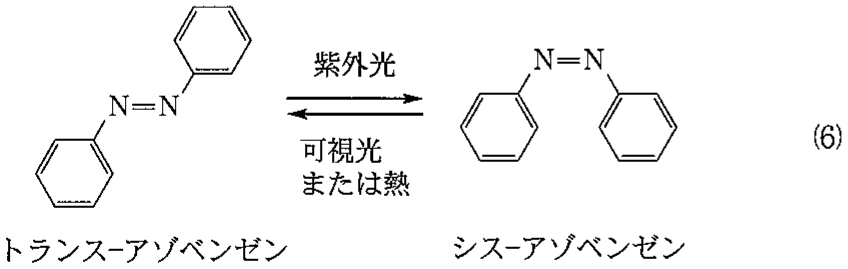 eq3-6