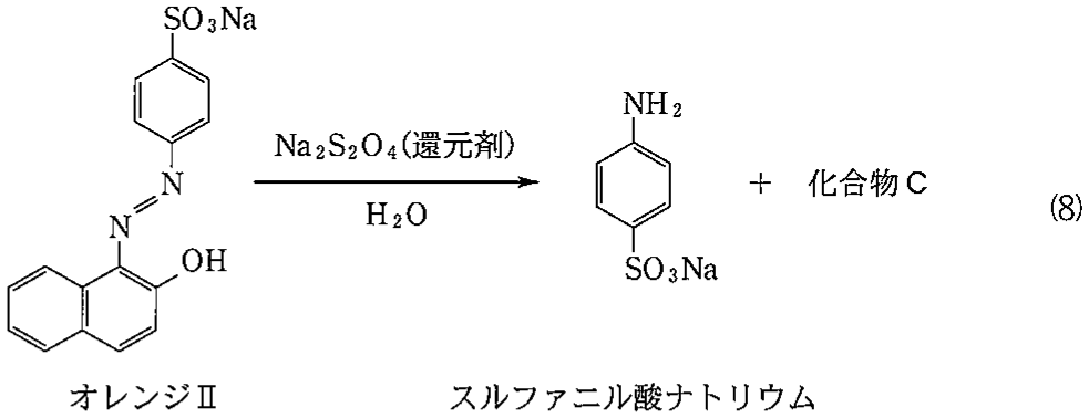 eq3-8