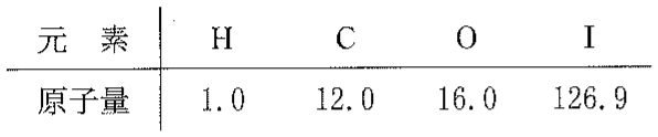 t1-atom