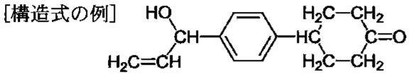 p28b