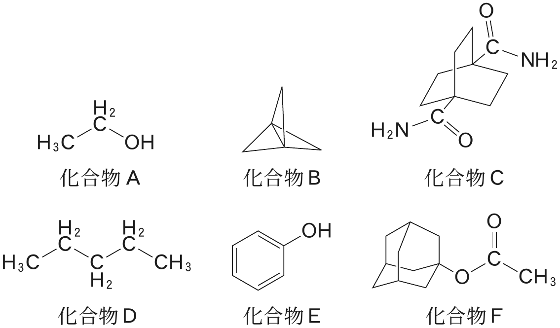 図3—1　化合物A～Fの構造式