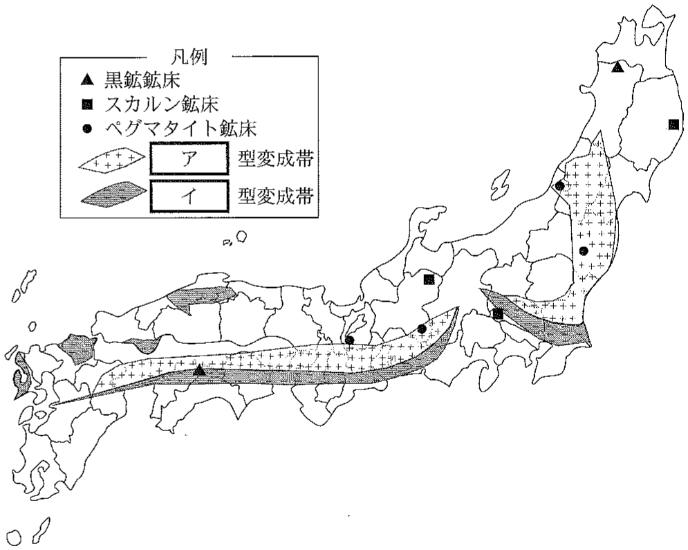 図3—3　東北地方から九州地方にかけての鉱床と広域変成帯の分布