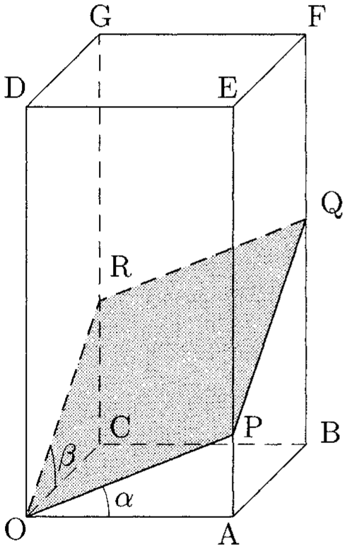 p04a